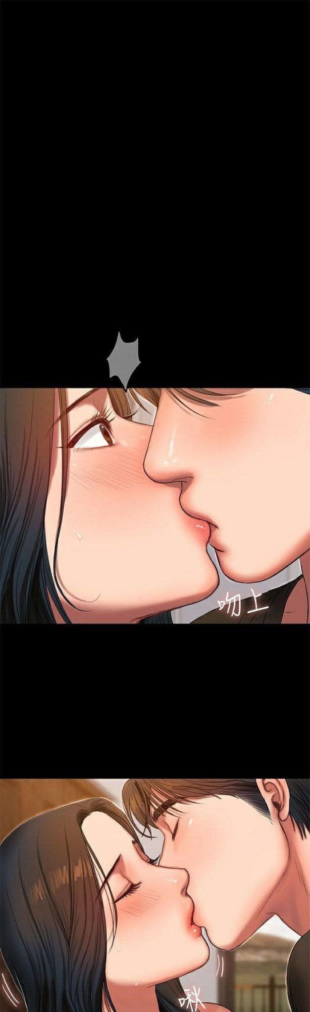 Chạy Trốn Chương 26 page 2 - Giả Dược