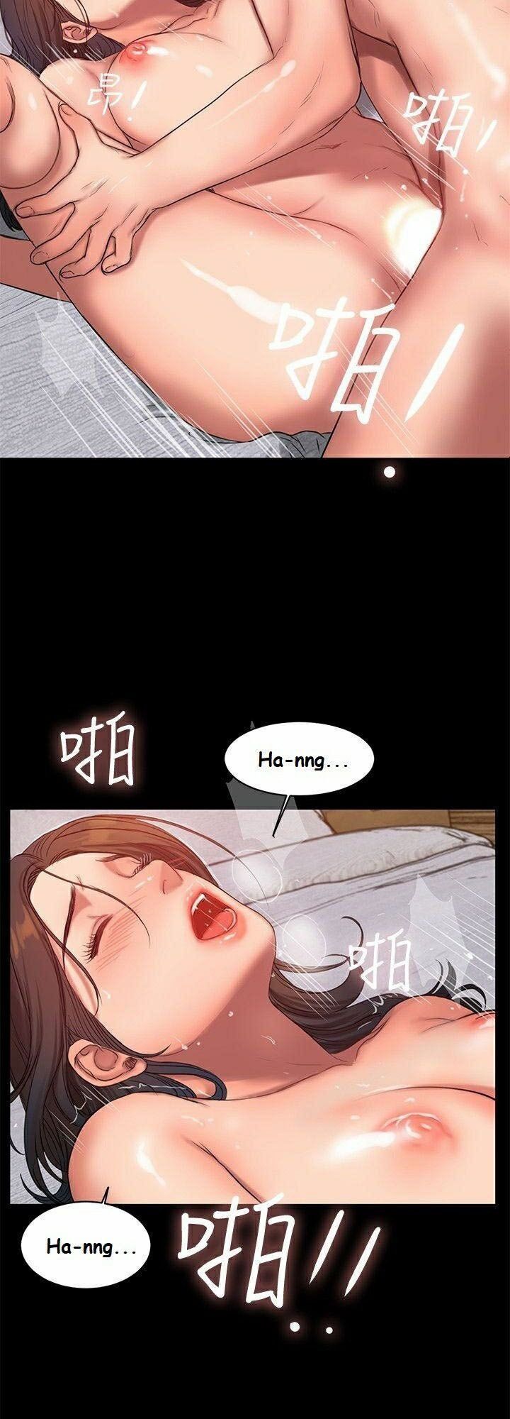 Chạy Trốn Chương 26 page 43 - Giả Dược