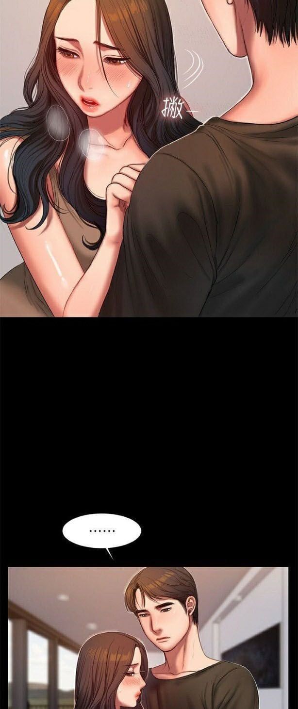 Chạy Trốn Chương 26 page 6 - Giả Dược