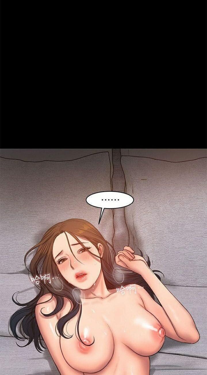 Chạy Trốn Chương 26 page 51 - Giả Dược