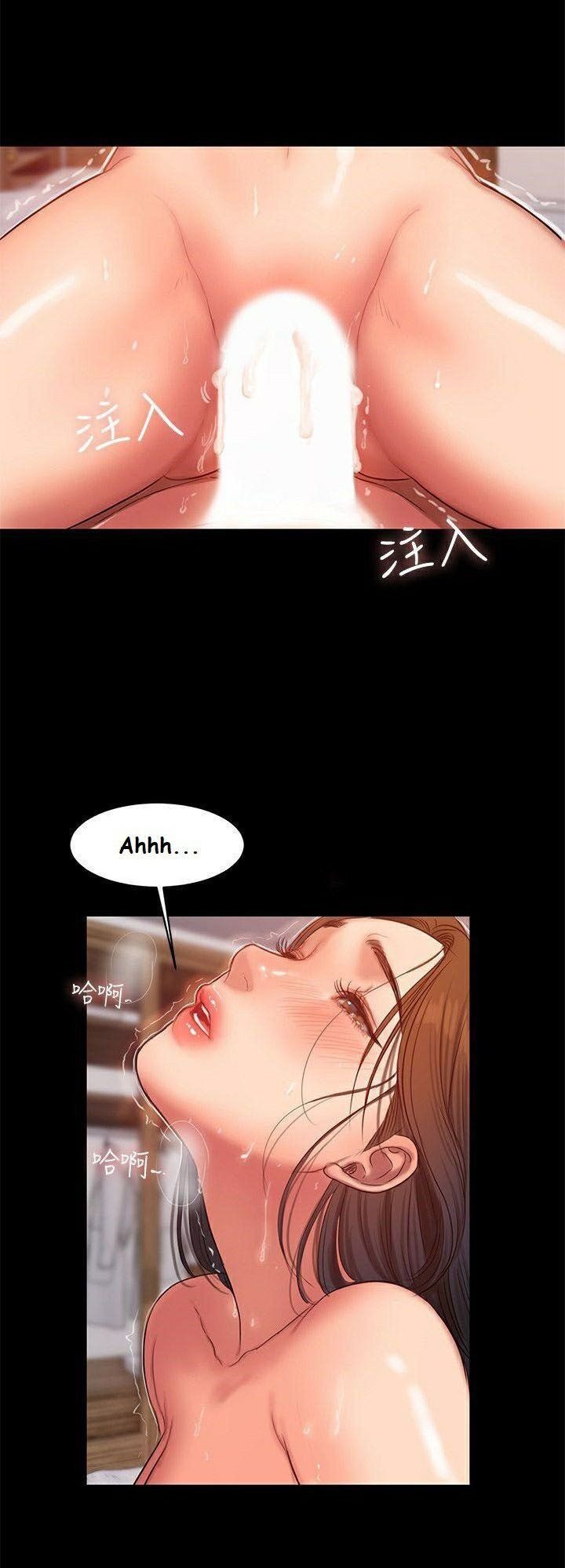 Chạy Trốn Chương 29 page 31 - Giả Dược
