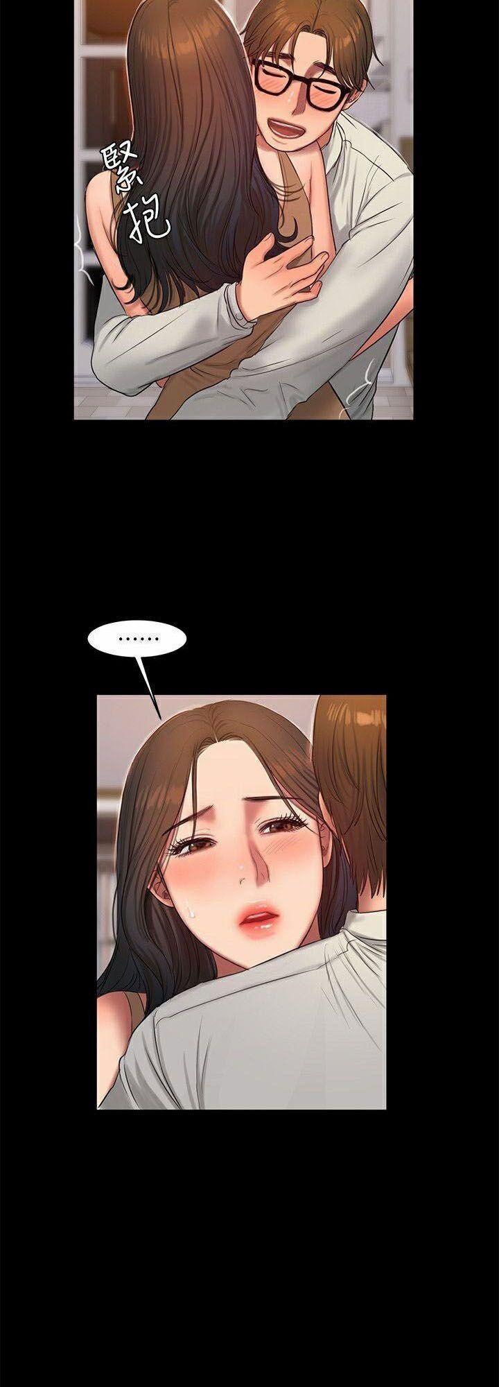 Chạy Trốn Chương 29 page 44 - Giả Dược