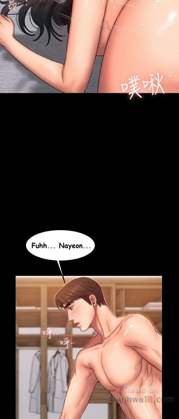 Chạy Trốn Chương 29 page 7 - Giả Dược