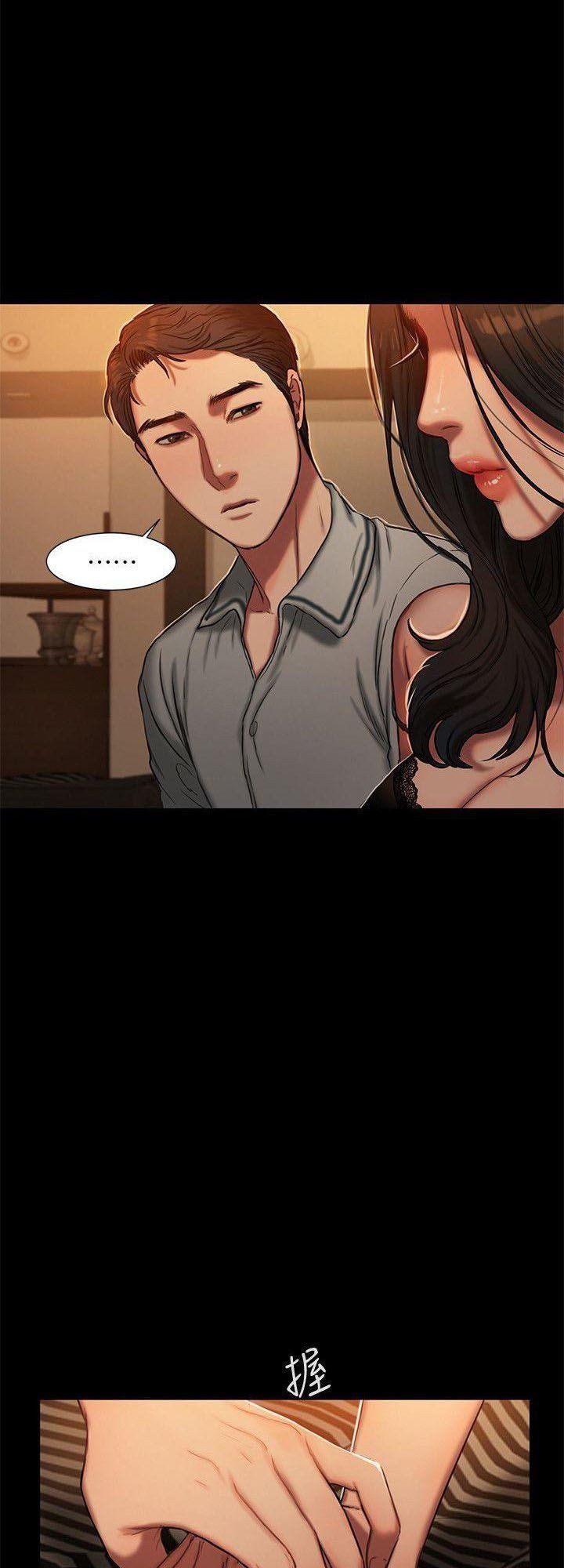 Chạy Trốn Chương 3 page 11 - Giả Dược