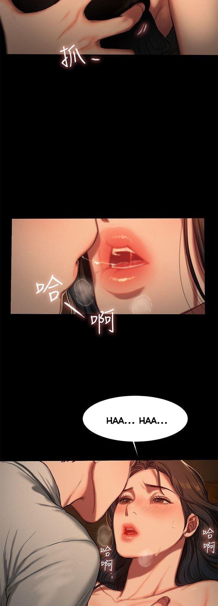Chạy Trốn Chương 3 page 27 - Giả Dược
