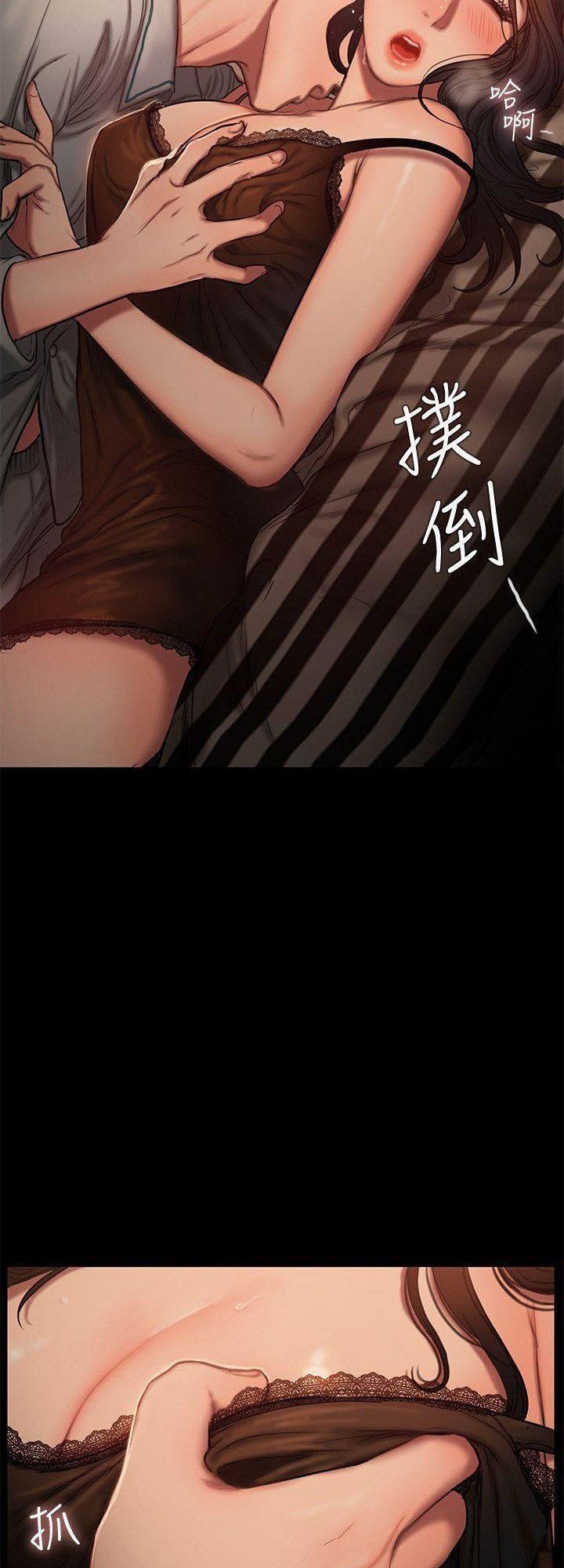 Chạy Trốn Chương 3 page 29 - Giả Dược