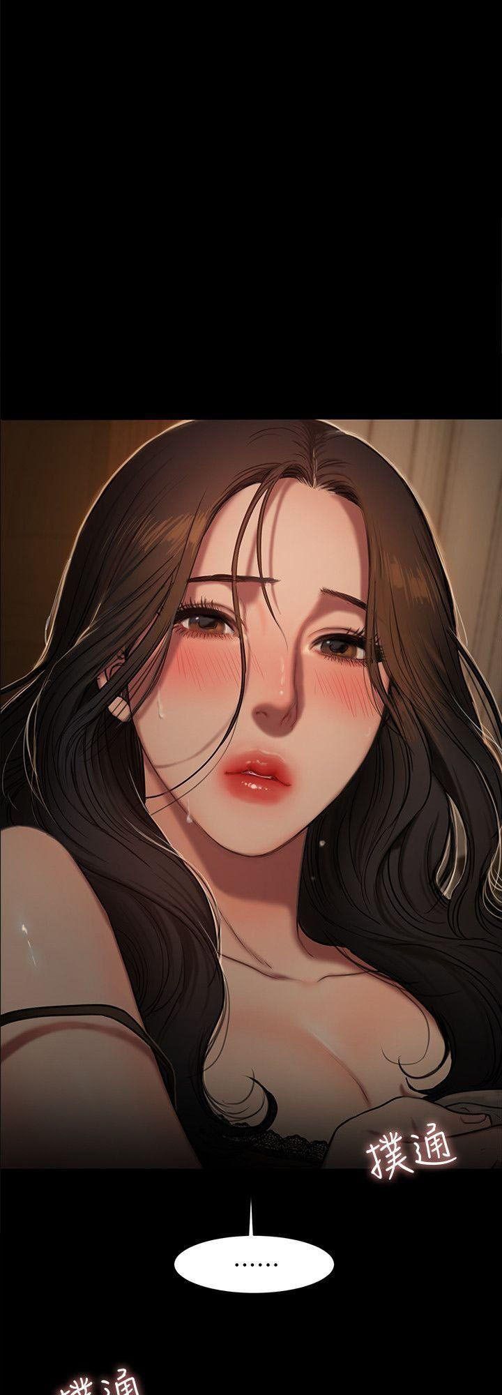 Chạy Trốn Chương 3 page 5 - Giả Dược