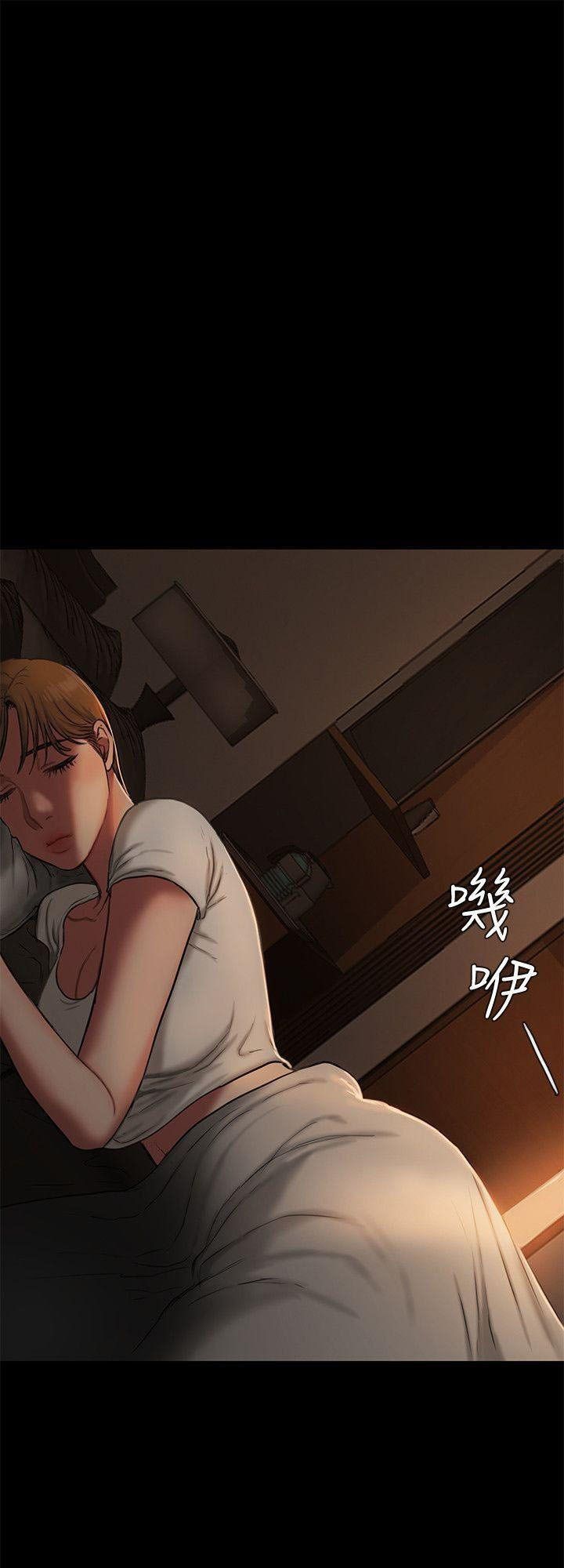 Chạy Trốn Chương 3 page 45 - Giả Dược