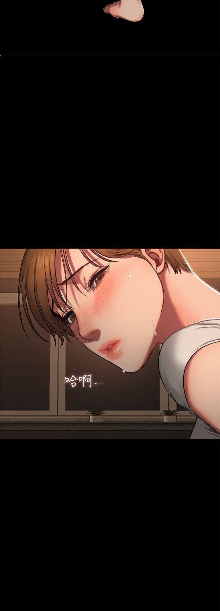 Chạy Trốn Chương 3 page 66 - Giả Dược