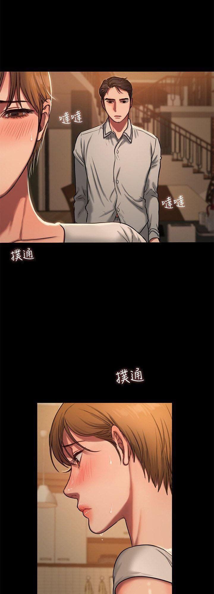 Chạy Trốn Chương 3 page 72 - Giả Dược