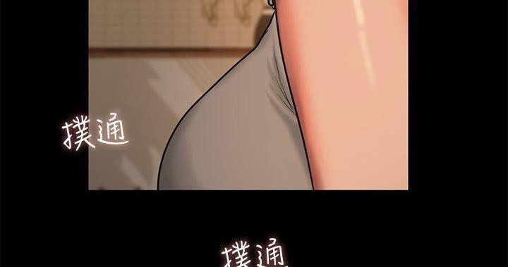 Chạy Trốn Chương 3 page 73 - Giả Dược