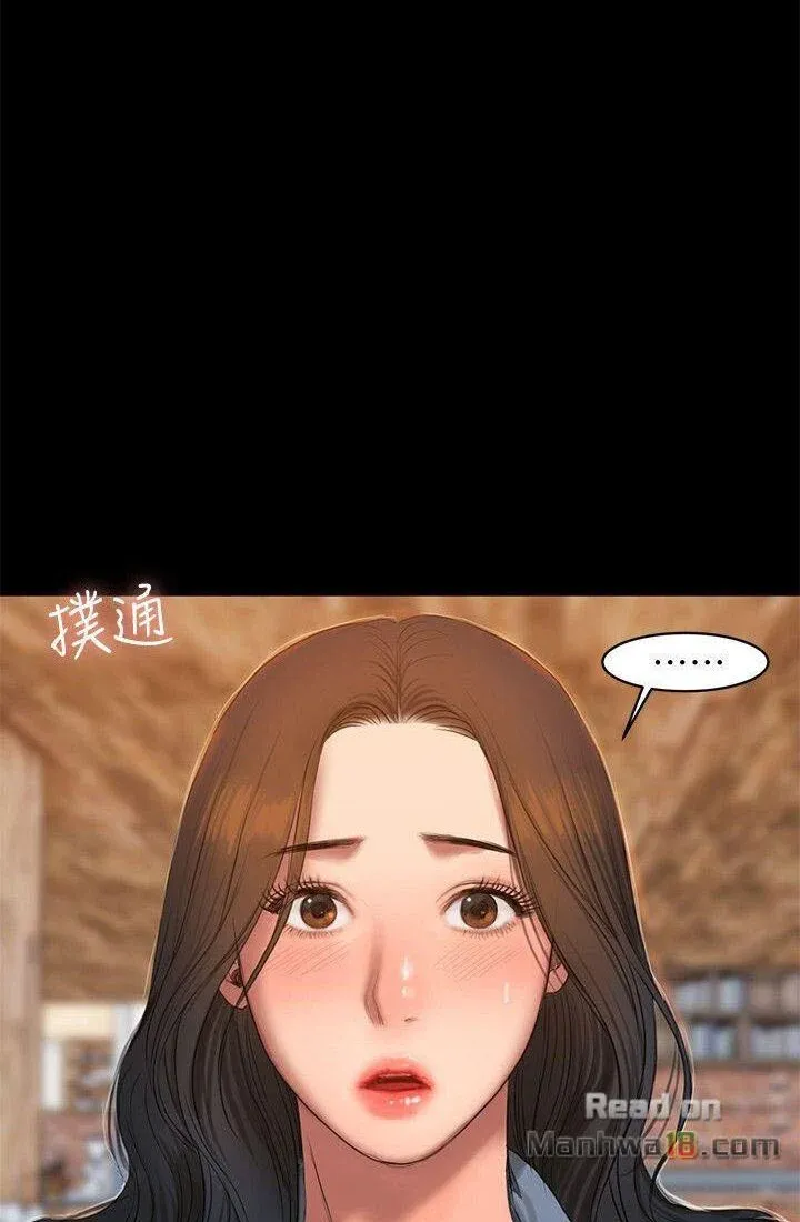 Chạy Trốn Chương 31 page 57 - Giả Dược