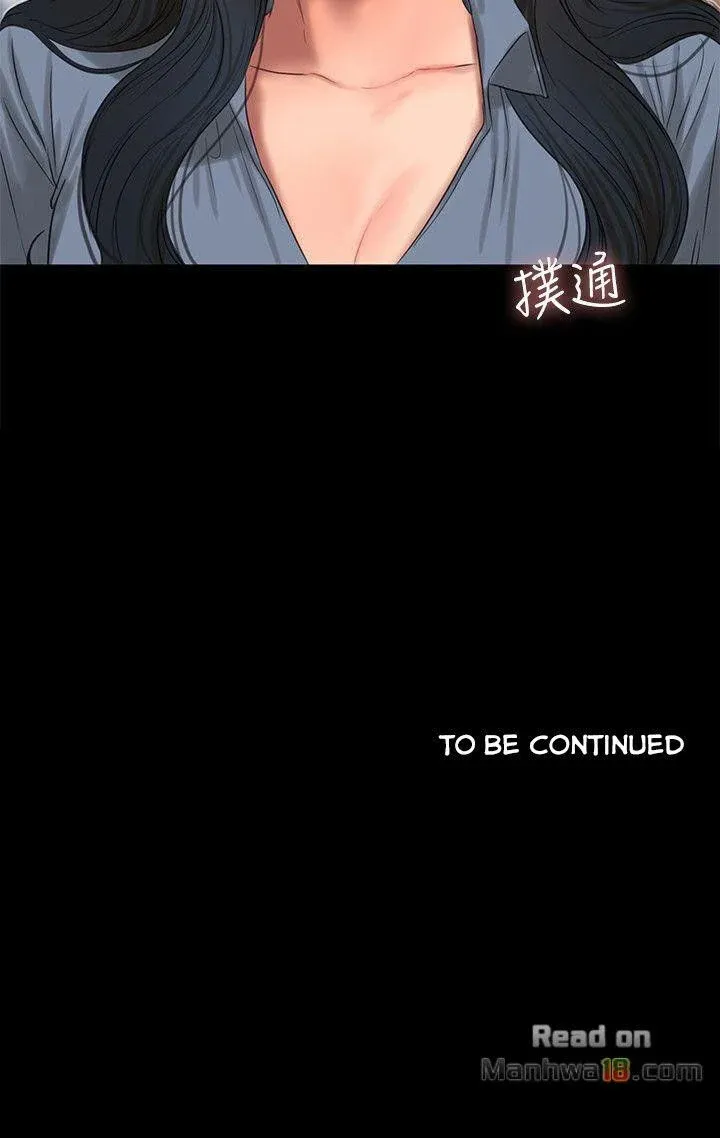 Chạy Trốn Chương 31 page 58 - Giả Dược