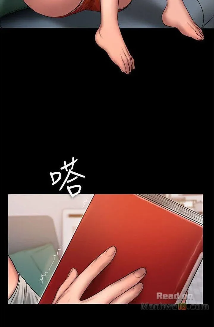 Chạy Trốn Chương 33 page 30 - Giả Dược