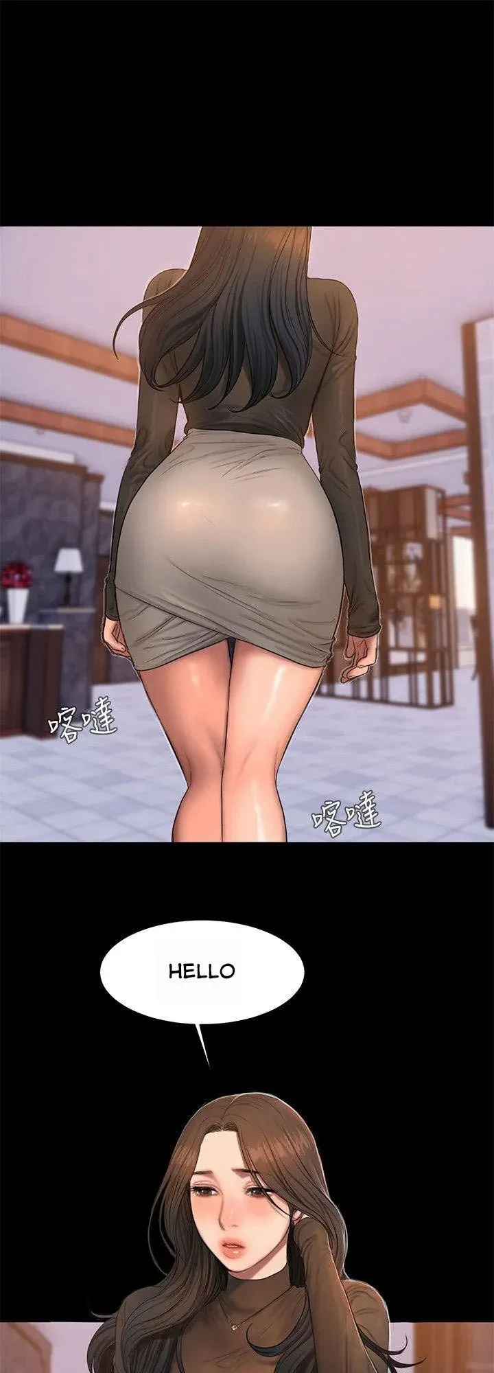 Chạy Trốn Chương 33 page 41 - Giả Dược