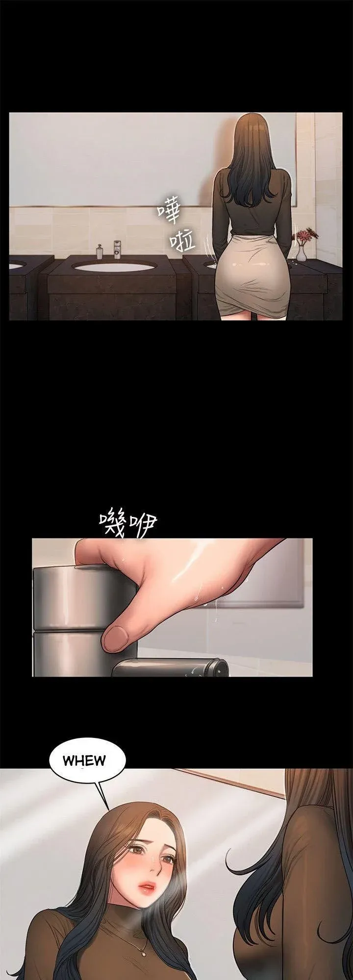 Chạy Trốn Chương 33 page 56 - Giả Dược