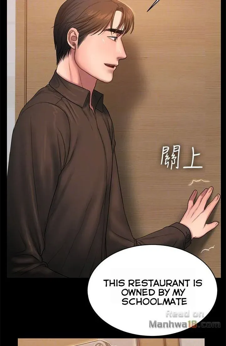 Chạy Trốn Chương 33 page 61 - Giả Dược