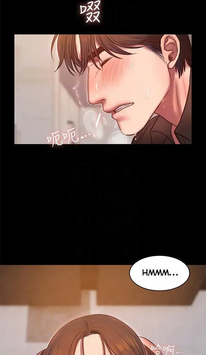 Chạy Trốn Chương 34 page 57 - Giả Dược