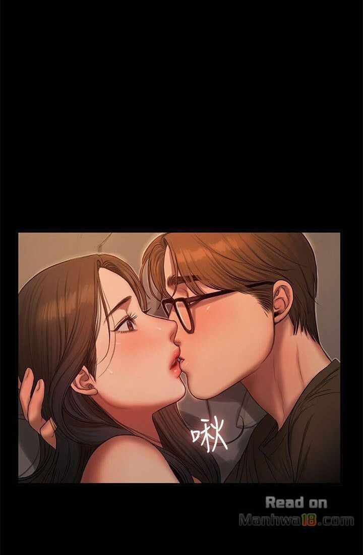 Chạy Trốn Chương 35 page 11 - Giả Dược