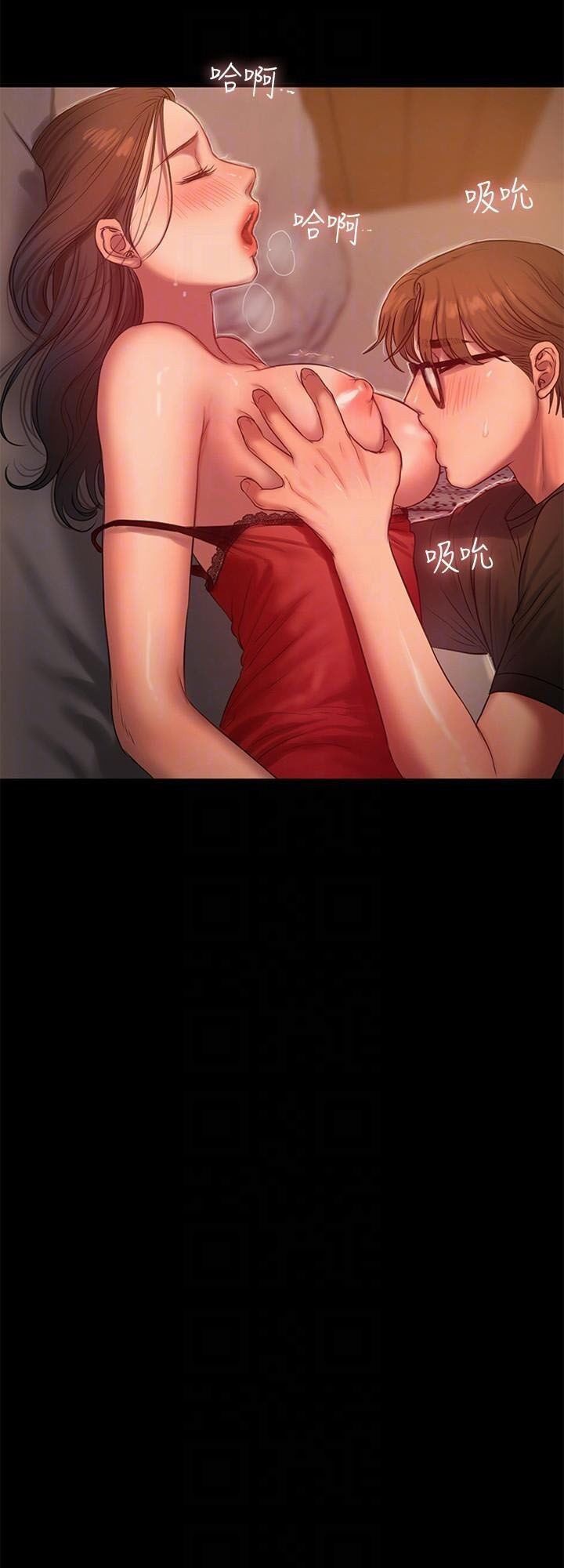 Chạy Trốn Chương 35 page 16 - Giả Dược