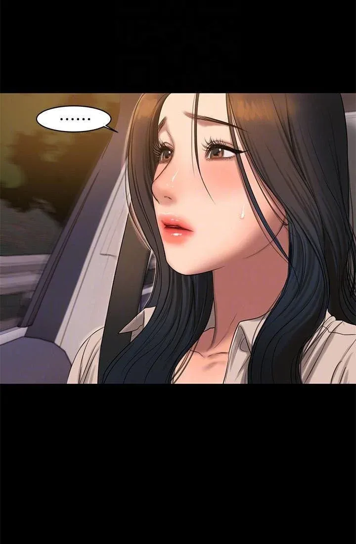 Chạy Trốn Chương 36 page 23 - Giả Dược