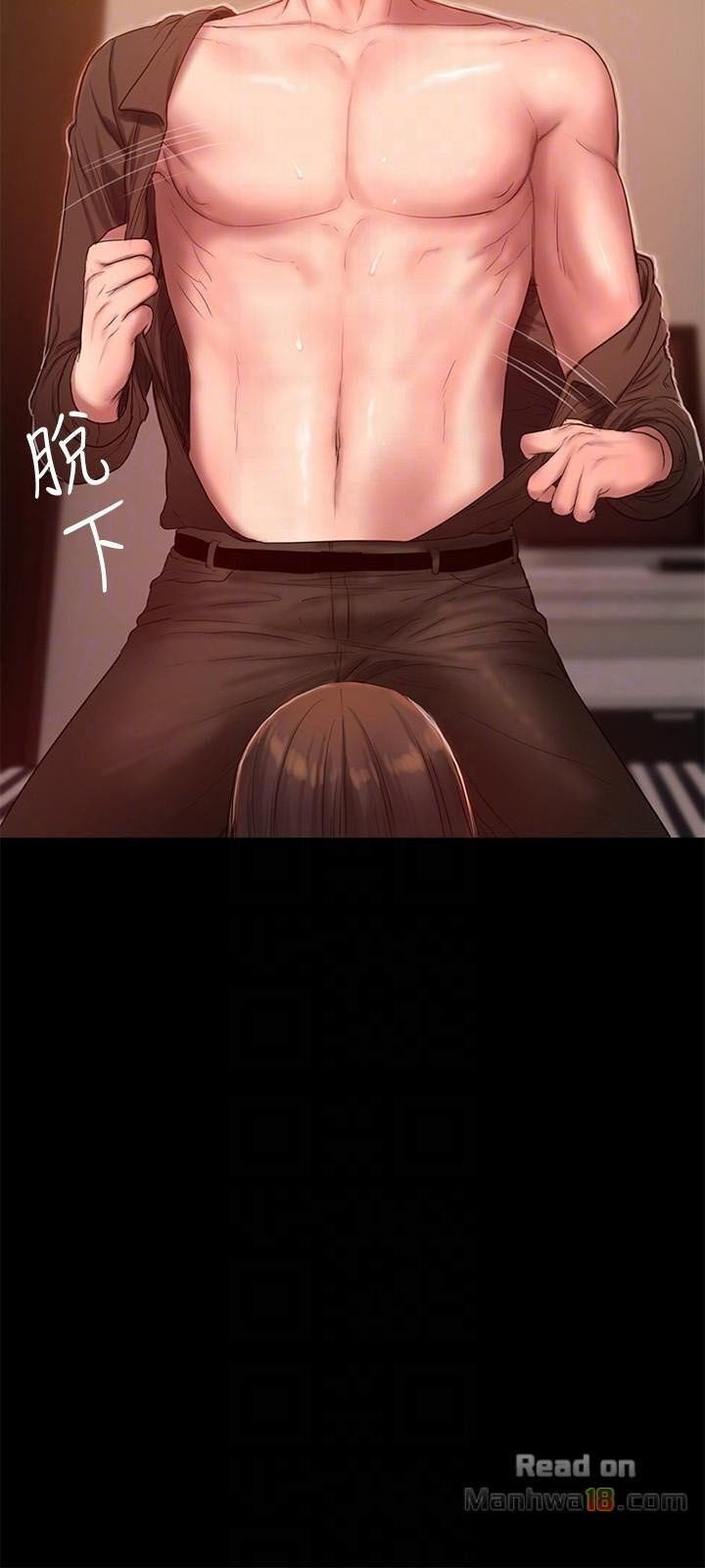 Chạy Trốn Chương 36 page 44 - Giả Dược