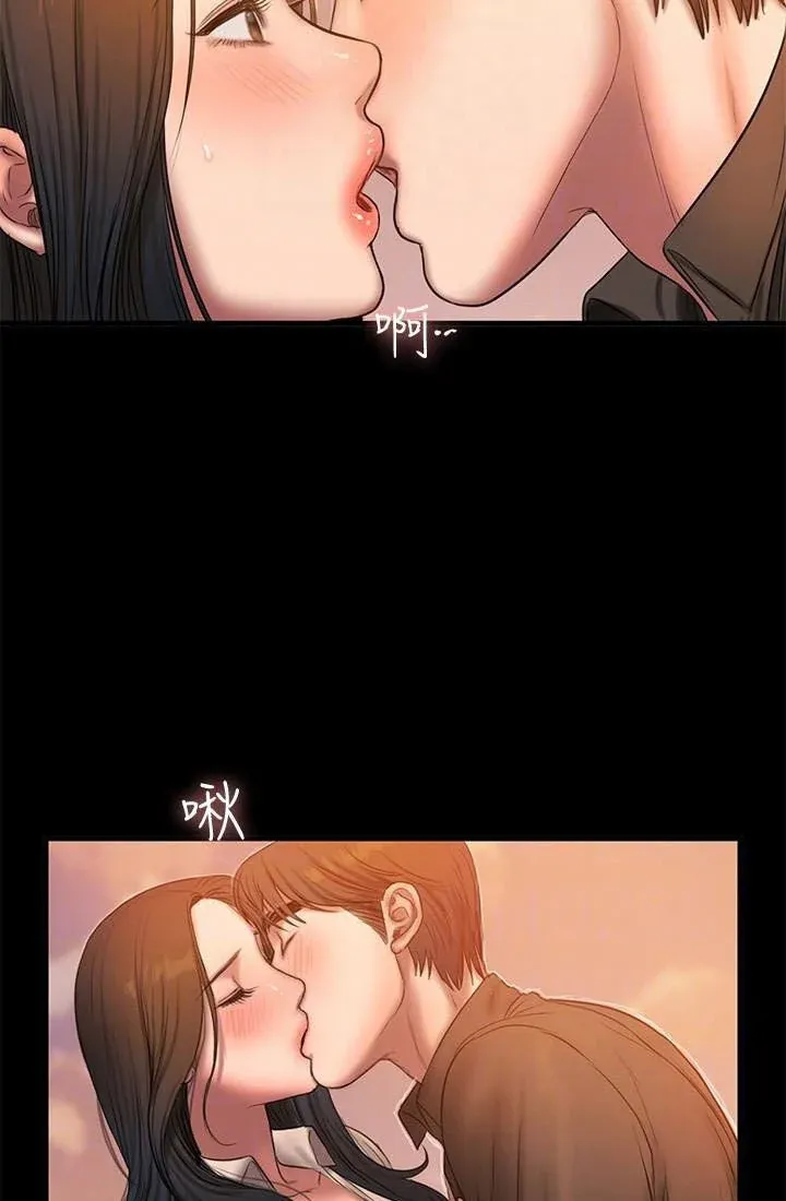 Chạy Trốn Chương 37 page 43 - Giả Dược