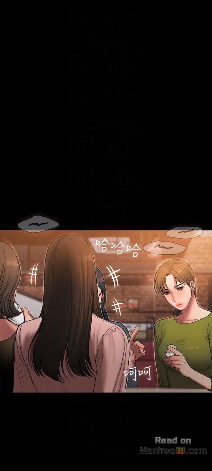 Chạy Trốn Chương 37 page 48 - Giả Dược