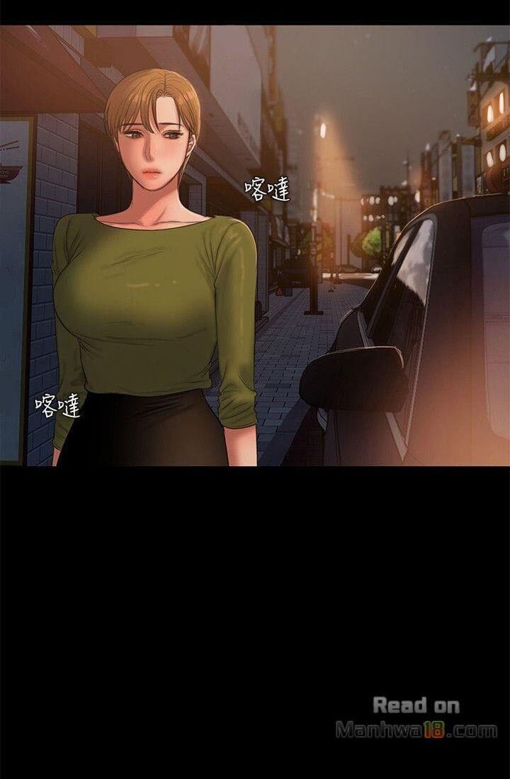 Chạy Trốn Chương 37 page 61 - Giả Dược