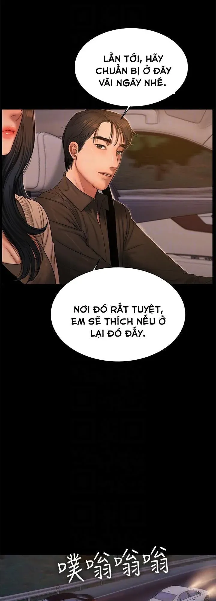 Chạy Trốn Chương 38 page 16 - Giả Dược