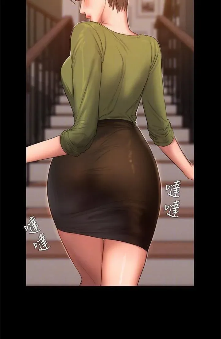 Chạy Trốn Chương 38 page 48 - Giả Dược