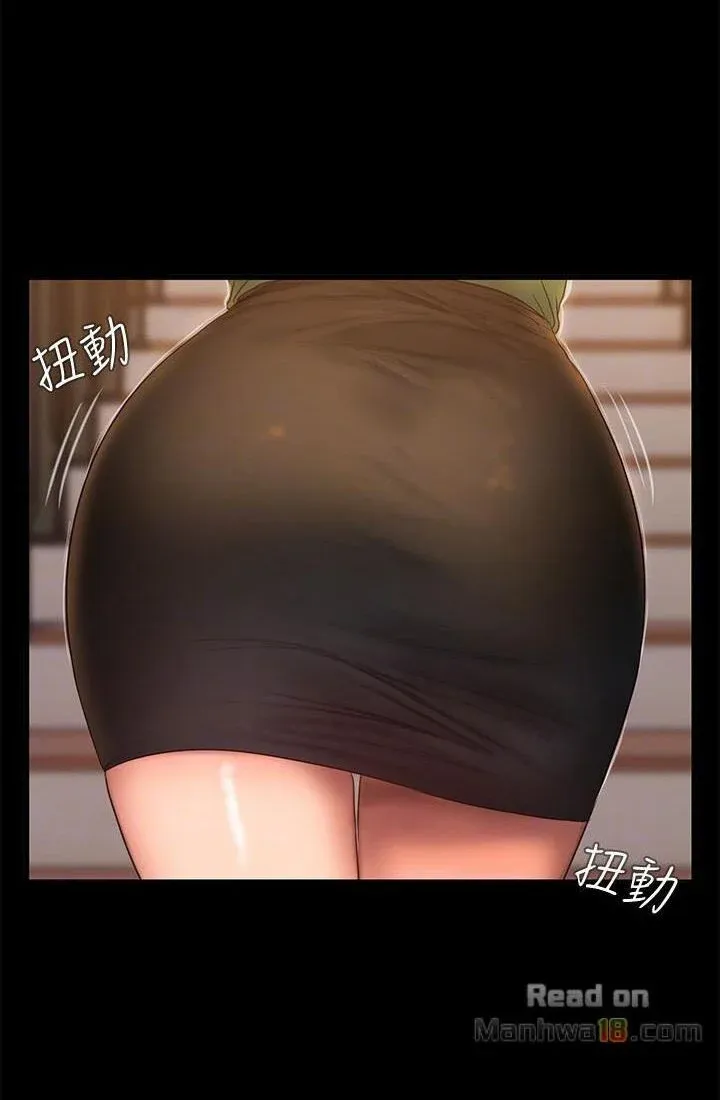 Chạy Trốn Chương 38 page 49 - Giả Dược
