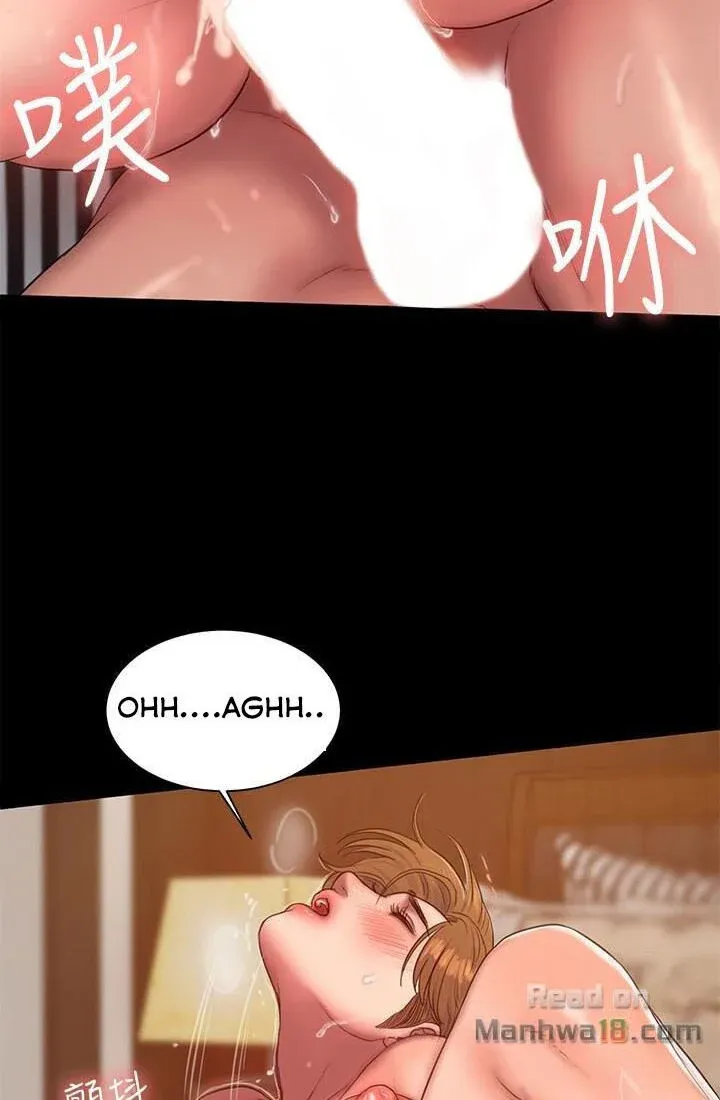 Chạy Trốn Chương 39 page 32 - Giả Dược