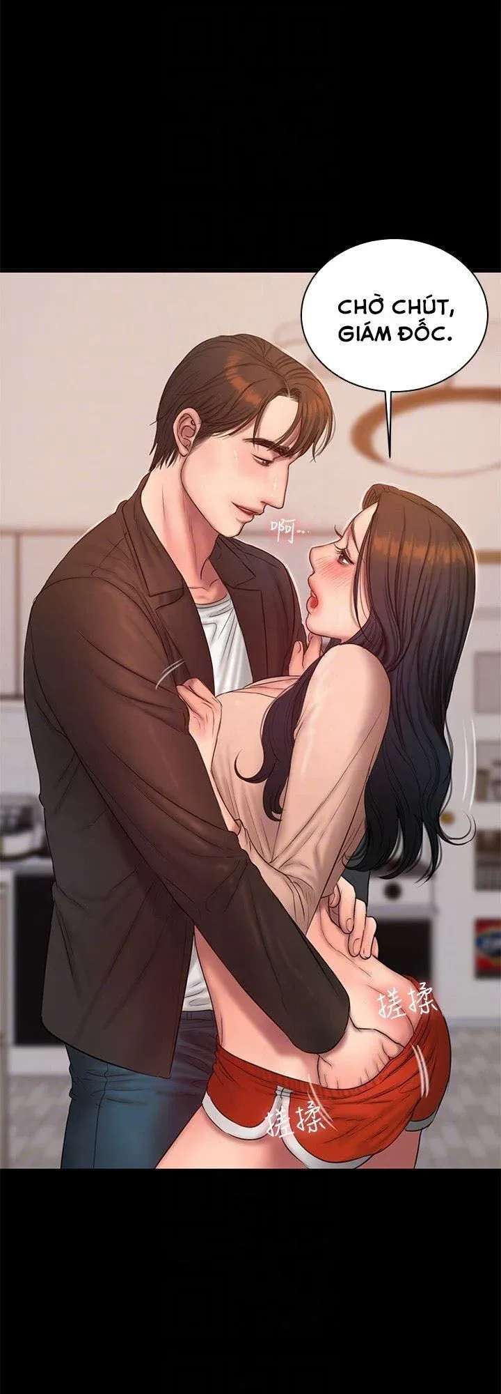 Chạy Trốn Chương 41 page 15 - Giả Dược