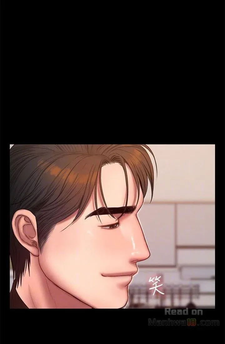 Chạy Trốn Chương 41 page 17 - Giả Dược