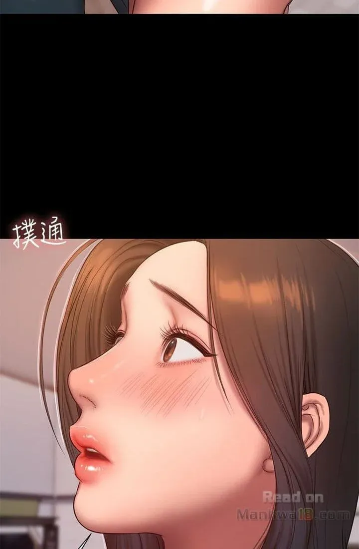 Chạy Trốn Chương 41 page 3 - Giả Dược