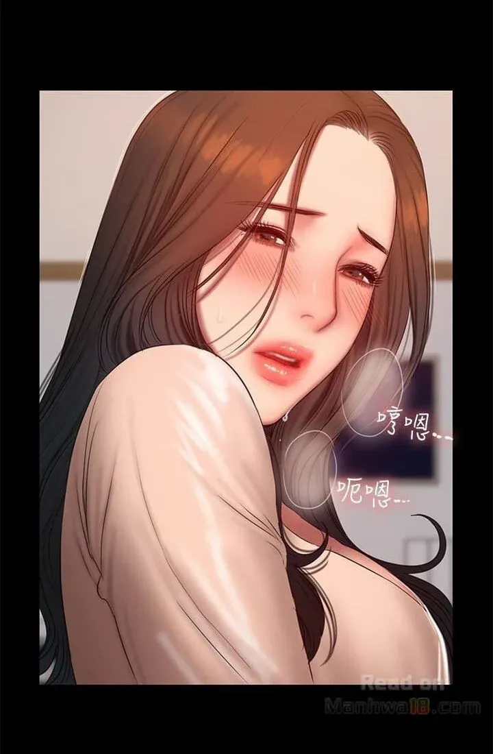 Chạy Trốn Chương 41 page 24 - Giả Dược