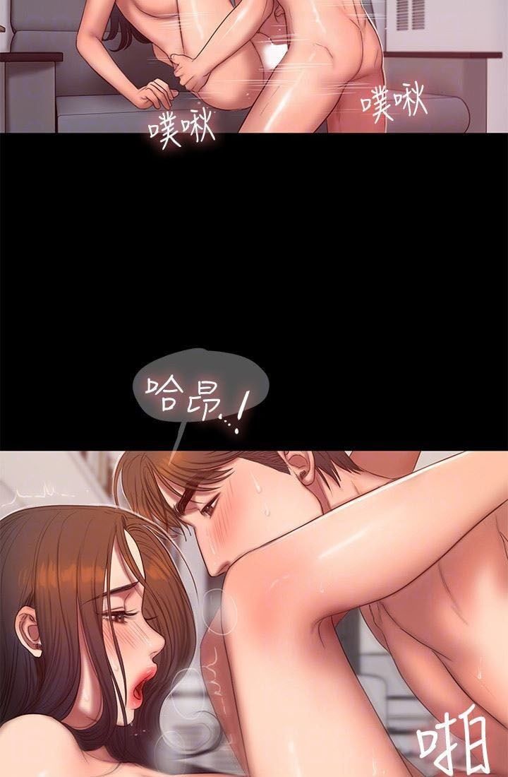 Chạy Trốn Chương 41 page 46 - Giả Dược