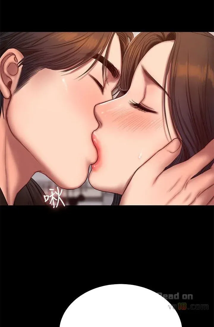 Chạy Trốn Chương 41 page 10 - Giả Dược
