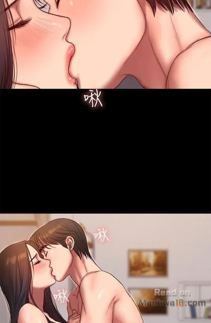 Chạy Trốn Chương 42 page 3 - Giả Dược