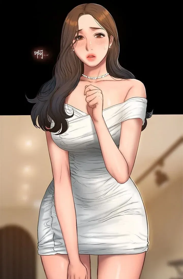 Chạy Trốn Chương 42 page 43 - Giả Dược