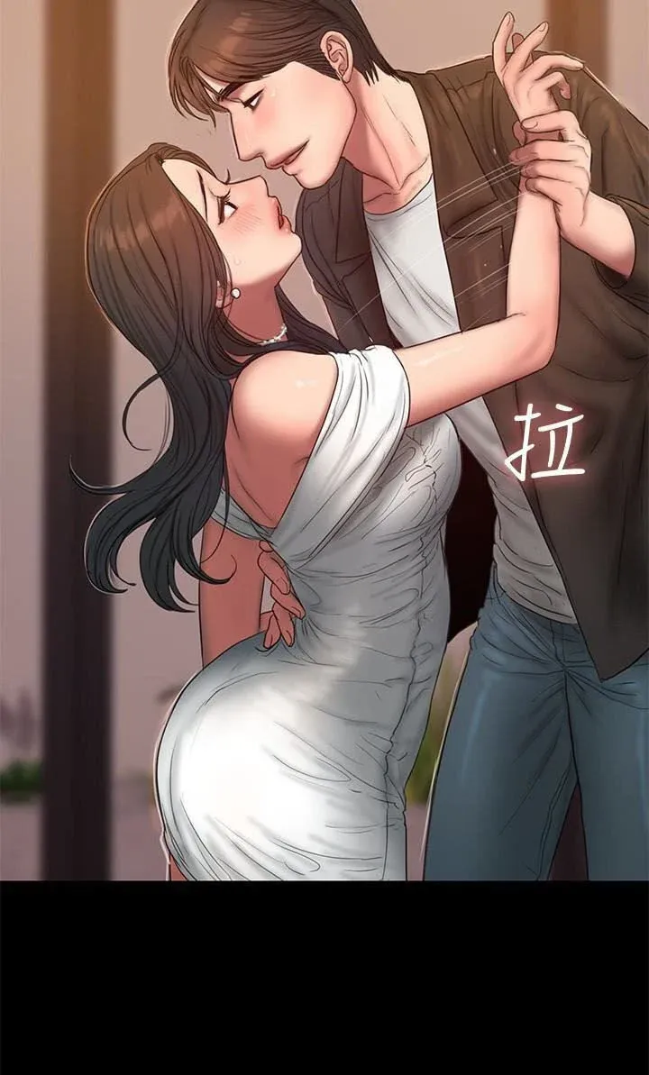 Chạy Trốn Chương 42 page 64 - Giả Dược