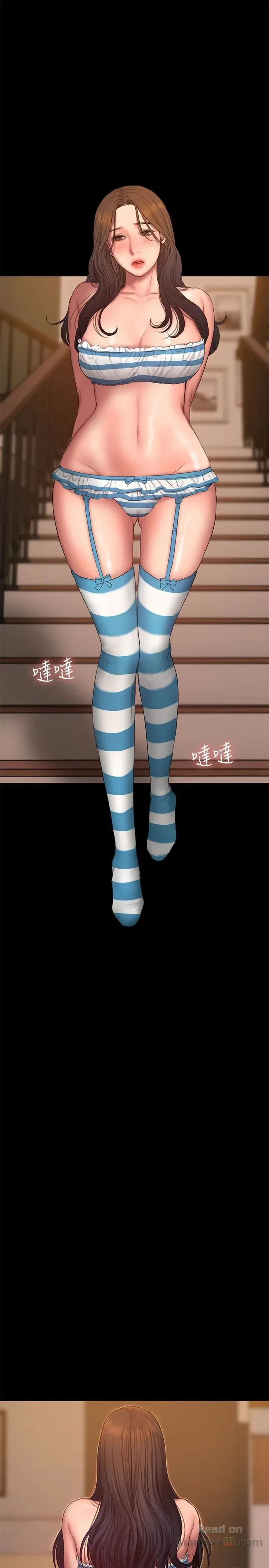 Chạy Trốn Chương 45 page 28 - Giả Dược