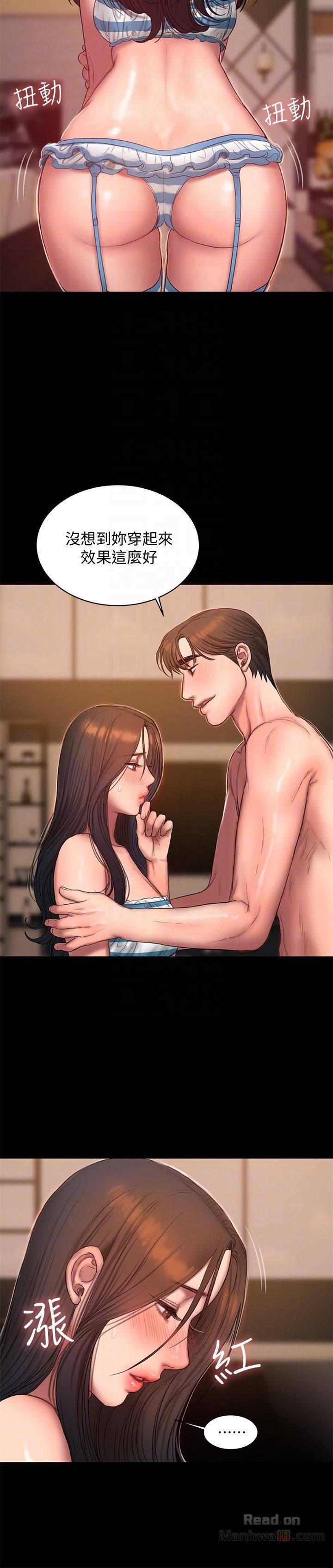 Chạy Trốn Chương 45 page 29 - Giả Dược