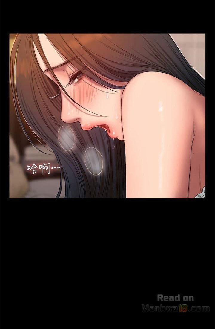 Chạy Trốn Chương 46 page 42 - Giả Dược