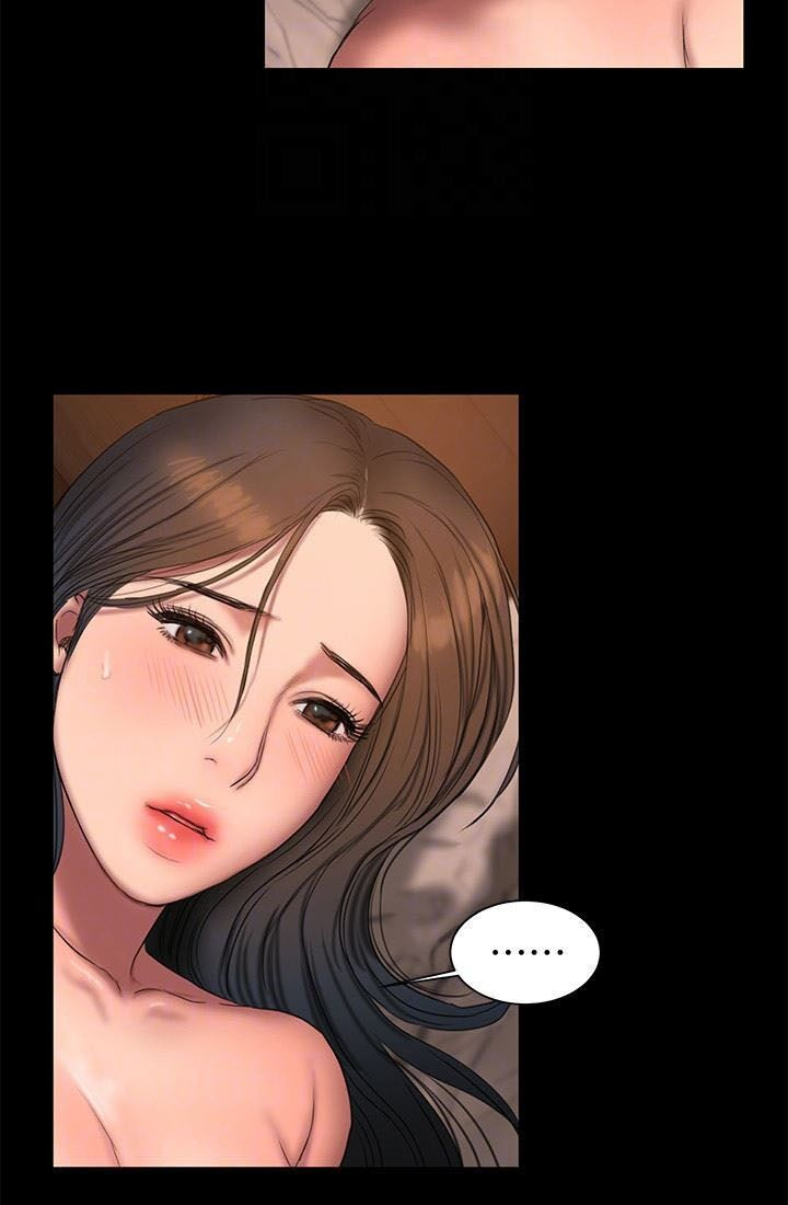 Chạy Trốn Chương 46 page 74 - Giả Dược