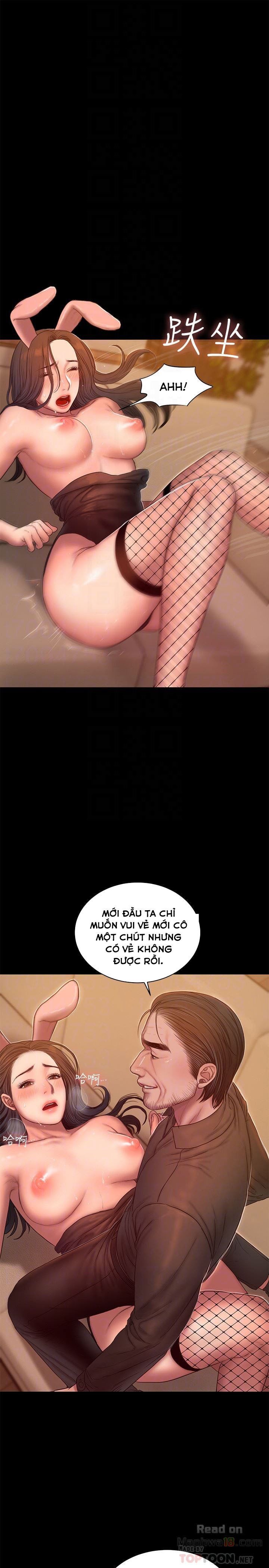 Chạy Trốn Chương 48 page 16 - Giả Dược