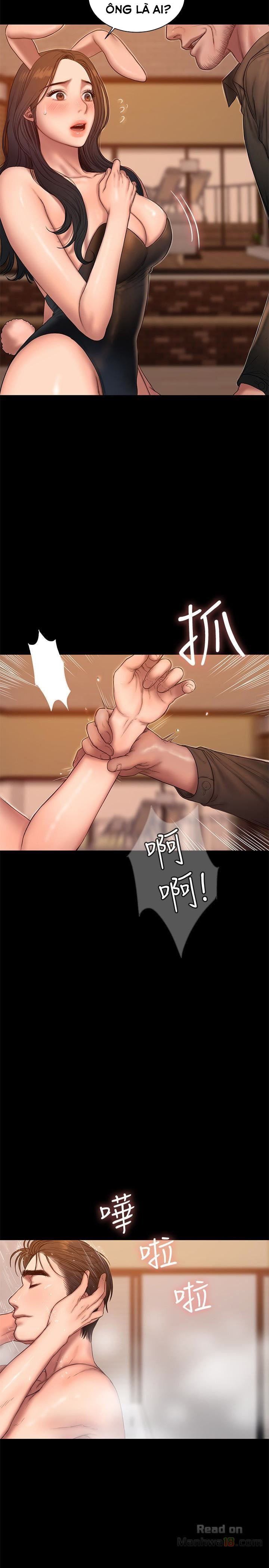 Chạy Trốn Chương 48 page 5 - Giả Dược