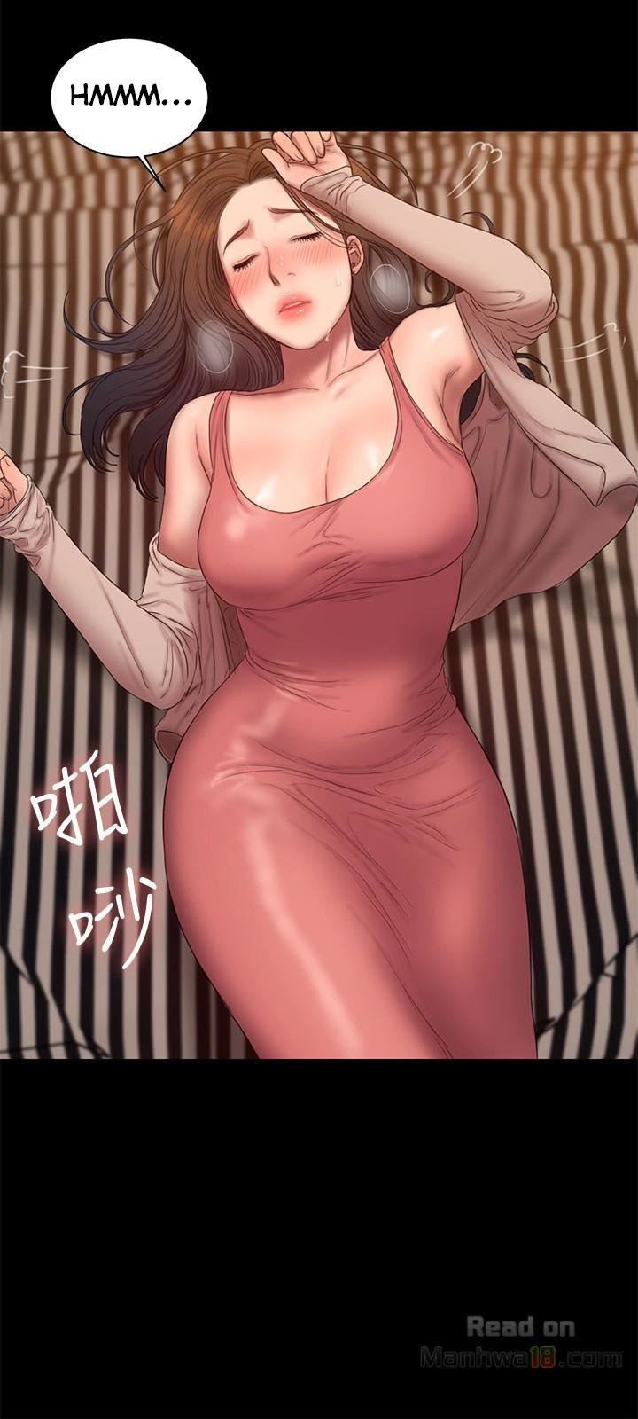 Chạy Trốn Chương 49 page 27 - Giả Dược