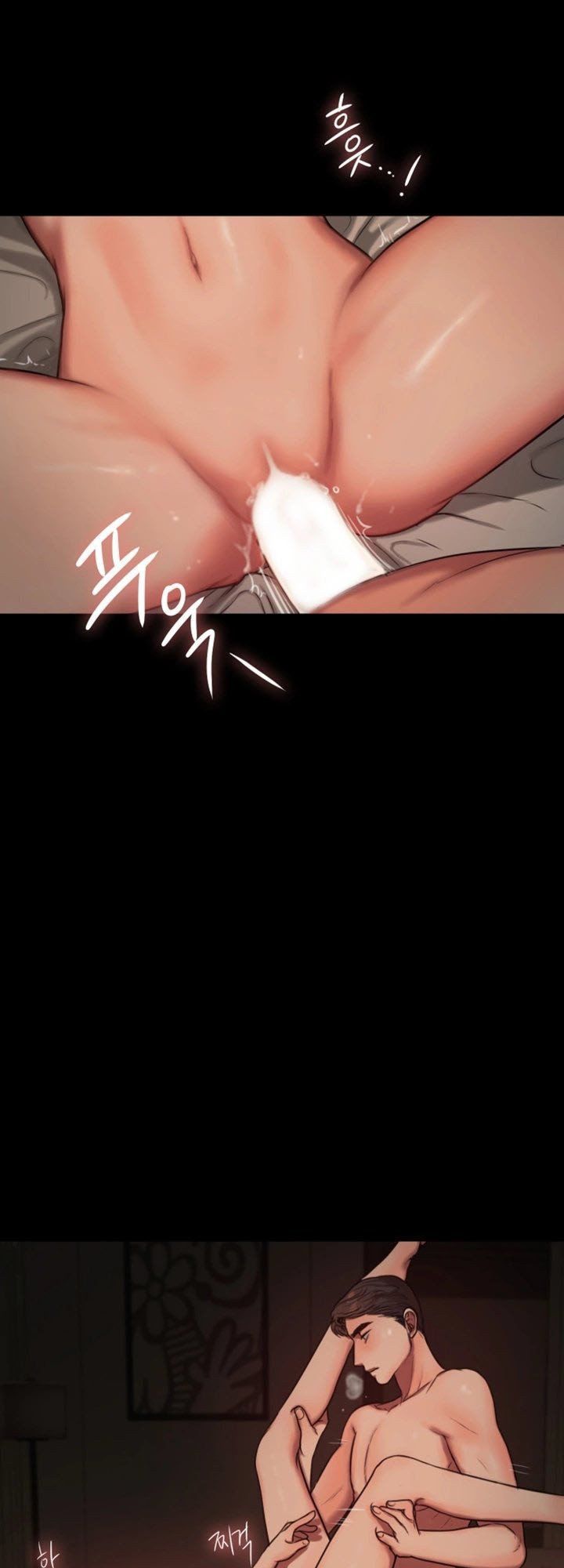 Chạy Trốn Chương 5 page 14 - Giả Dược